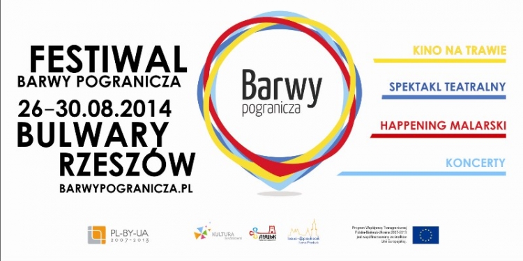 Polsko-ukraińskie barwy kultury